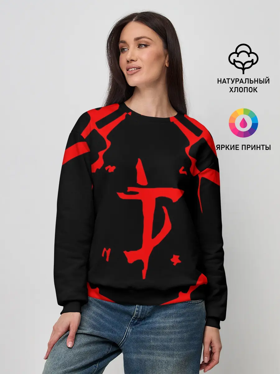 Женский свитшот / DOOM