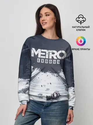 Женский свитшот / METRO: EXODUS