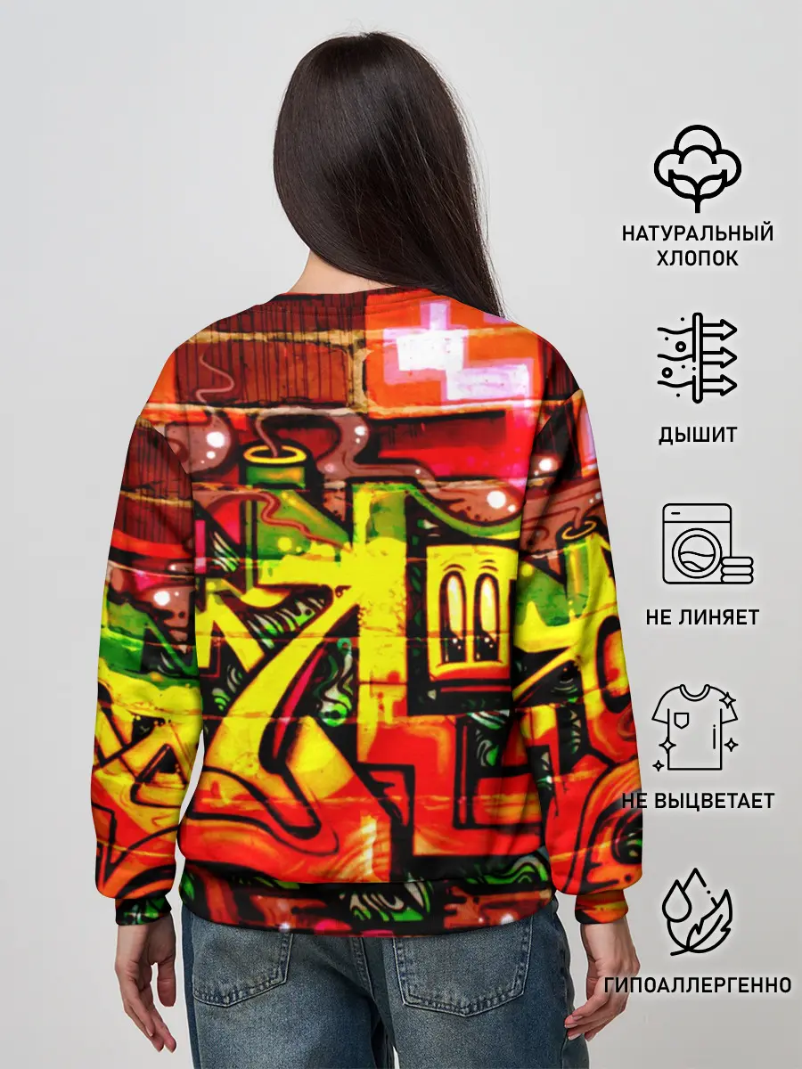 Женский свитшот / Граффити