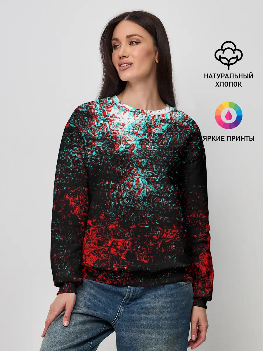 Женский свитшот / БРЫЗГИ КРАСОК GLITCH