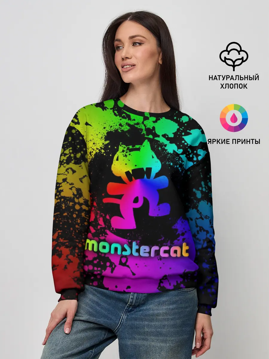 Женский свитшот / Monstercat