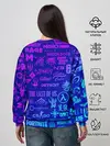 Женский свитшот / ЛОГОТИПЫ ИГР