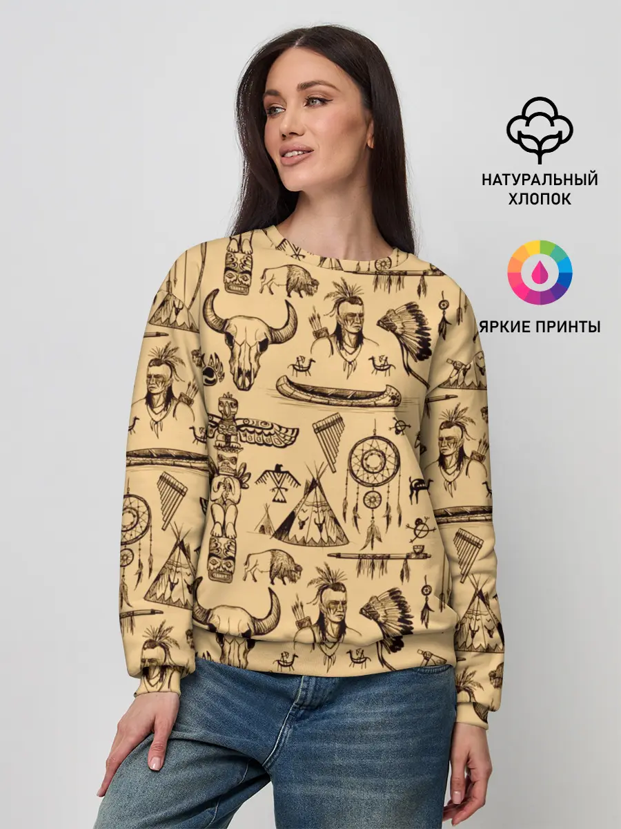 Женский свитшот / Индейский паттерн
