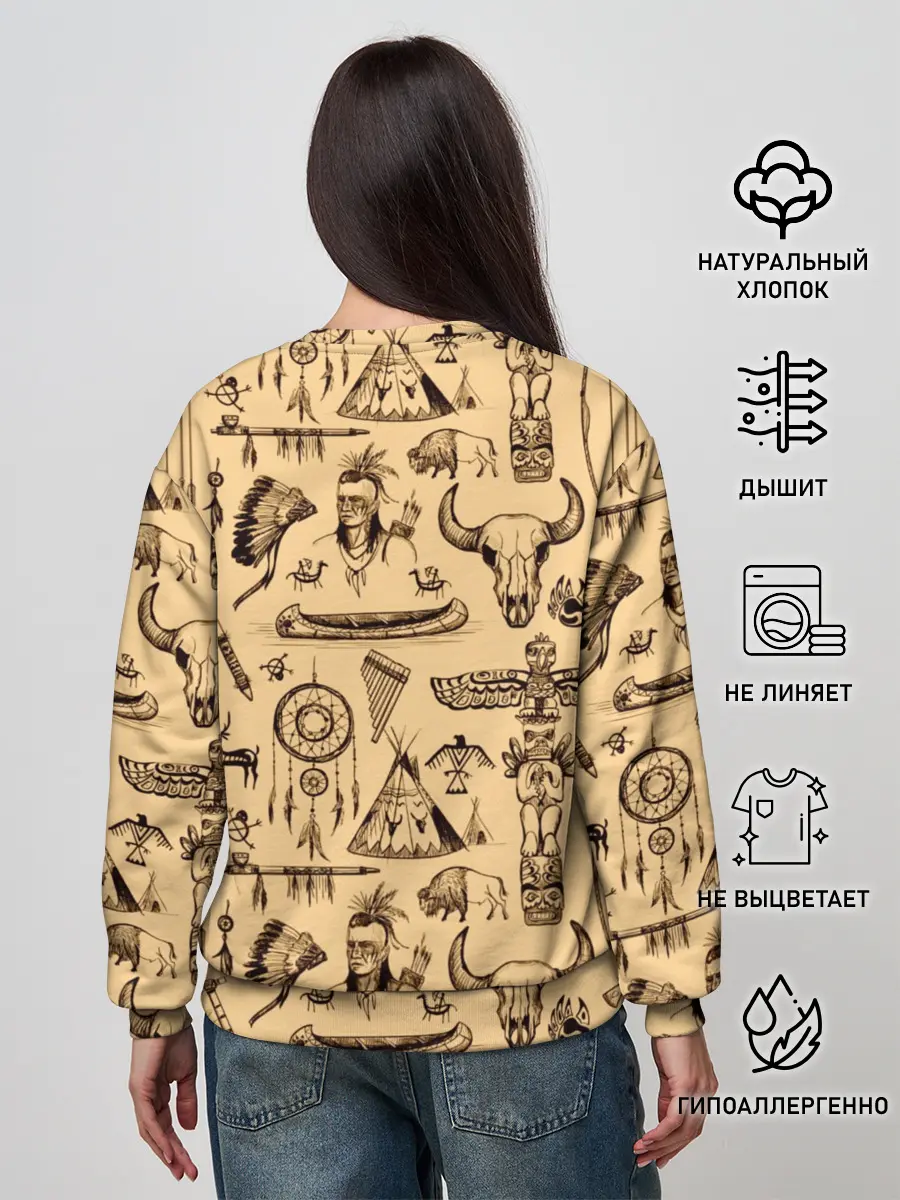 Женский свитшот / Индейский паттерн