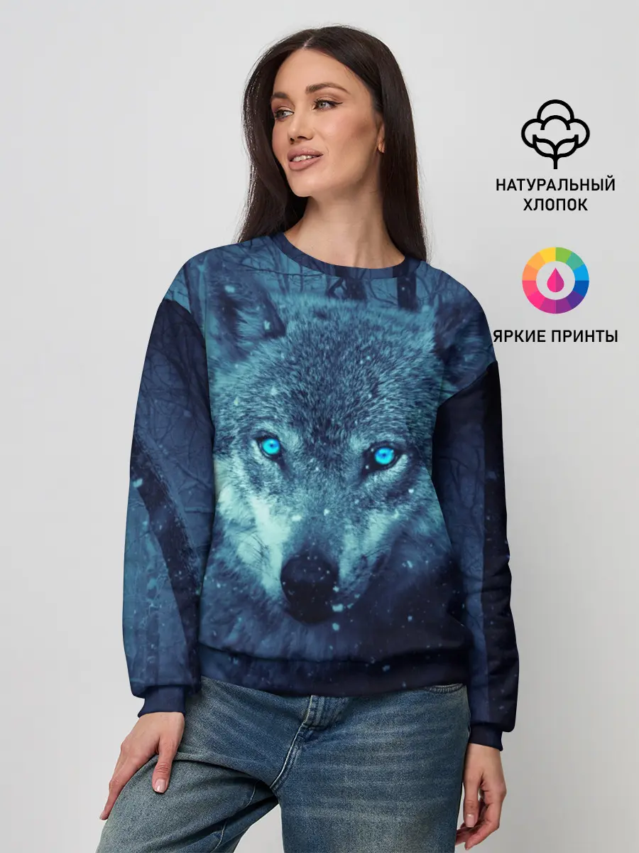 Женский свитшот / Волк