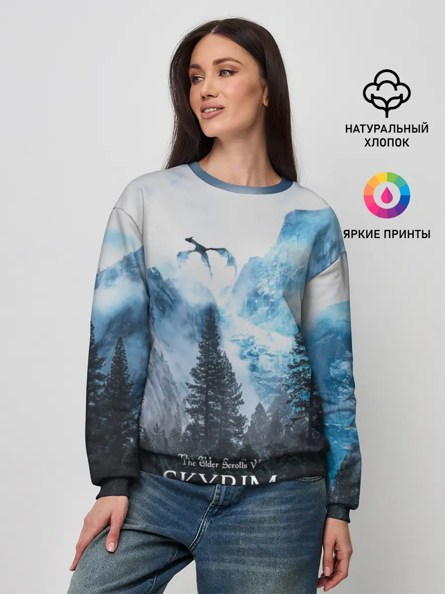Женский свитшот / Skyrim