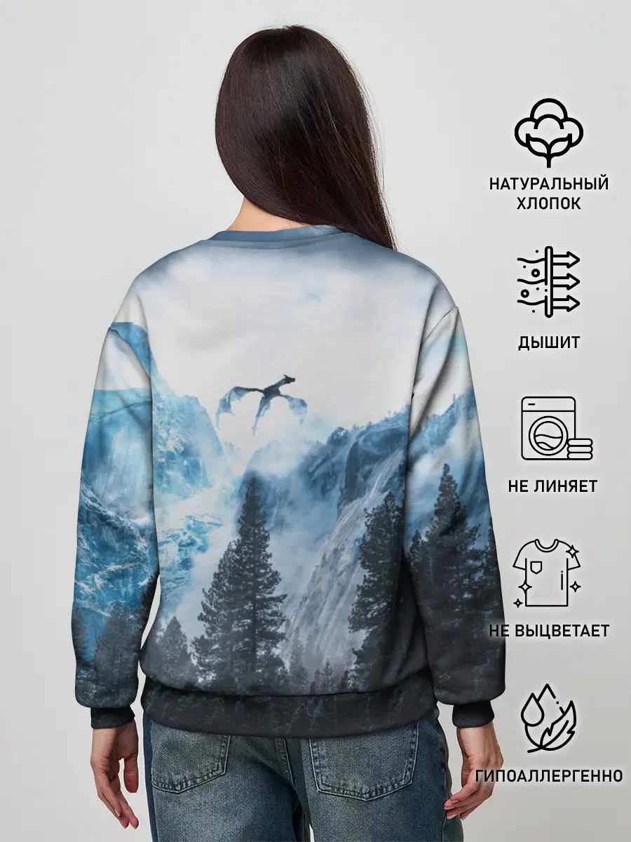 Женский свитшот / Skyrim