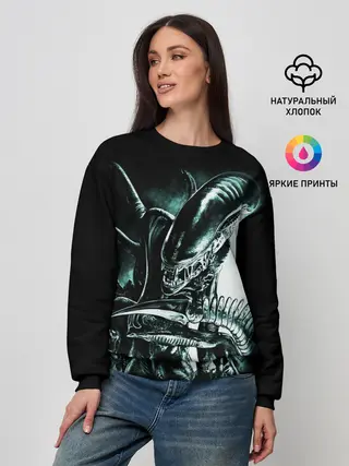 Женский свитшот / Чужой