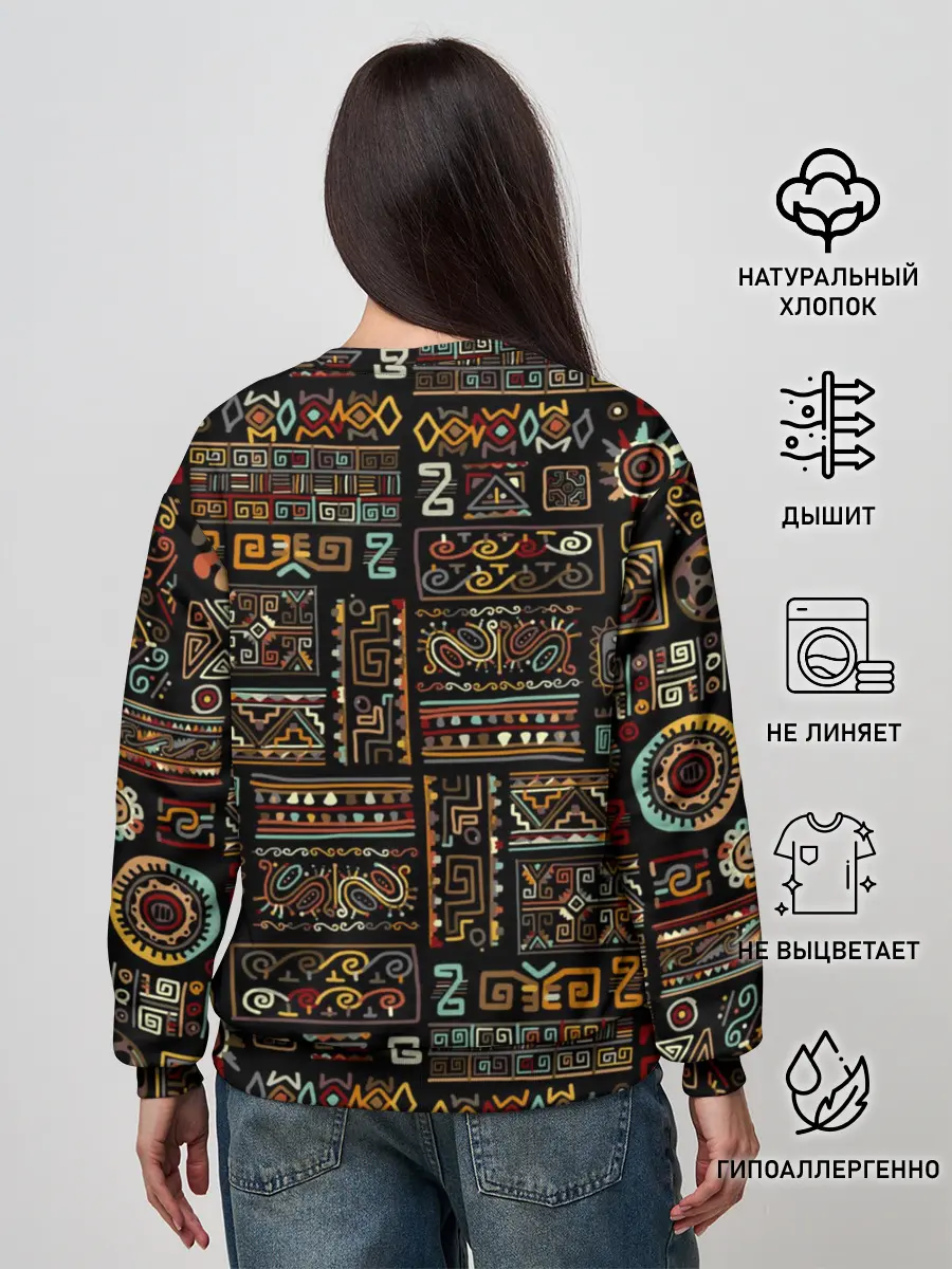 Женский свитшот / Этнический орнамент