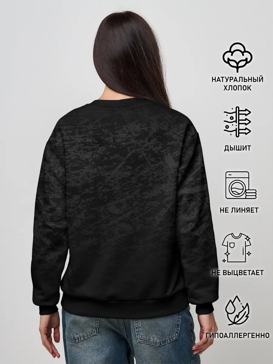 Женский свитшот / S.T.A.L.K.E.R. 2 | СТАЛКЕР 2