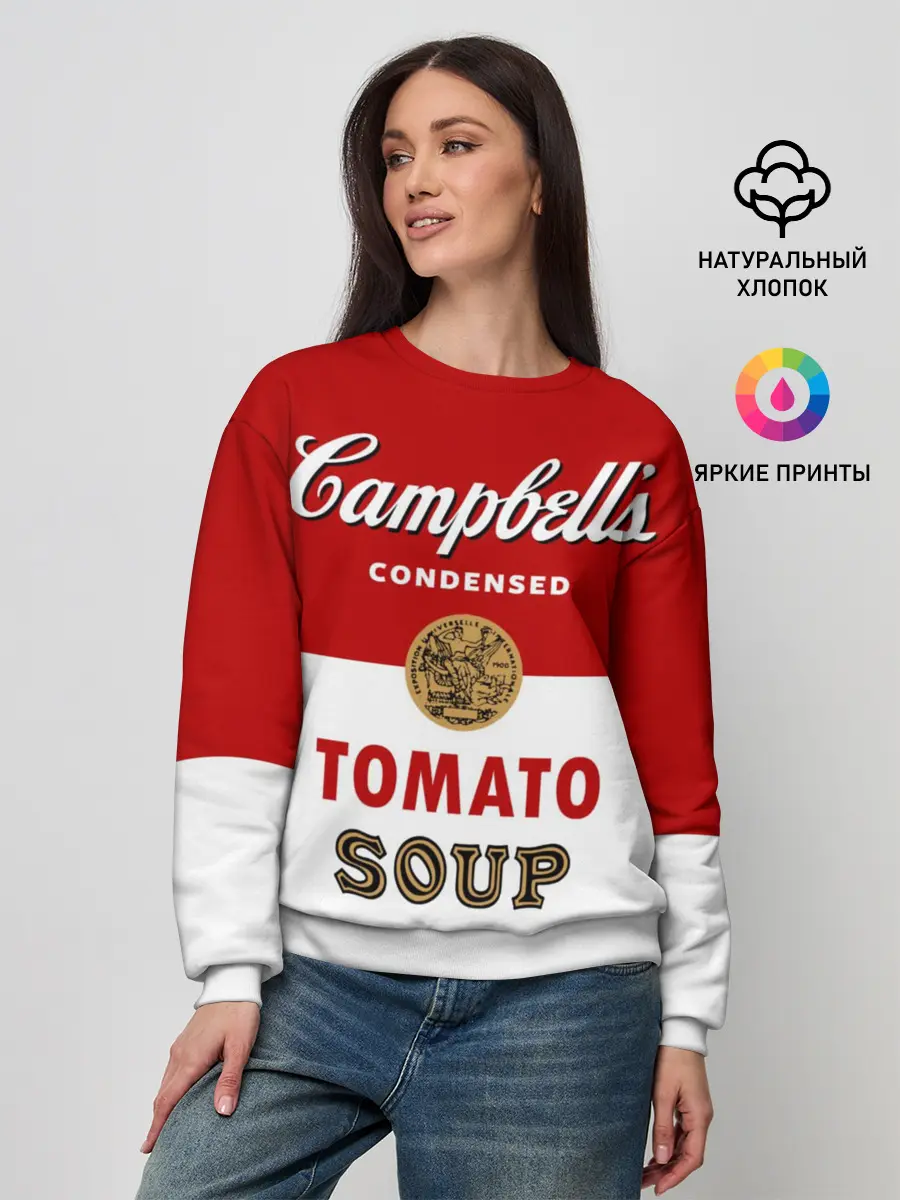 Женский свитшот / Банка с супом Кэмпбелл