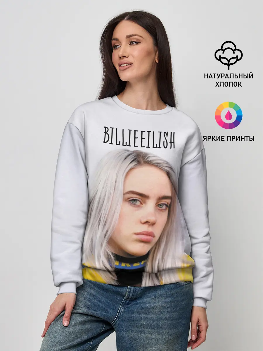 Женский свитшот / BillieEilish