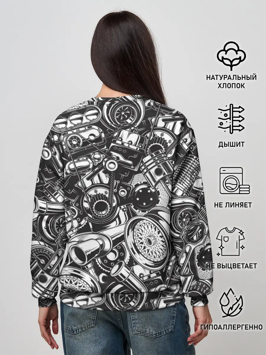 Женский свитшот / Автомобильные детали