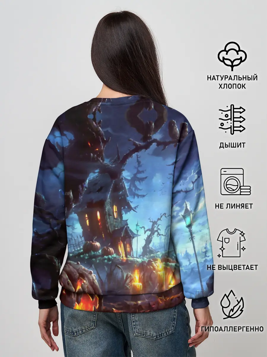 Женский свитшот / Хэллоуин