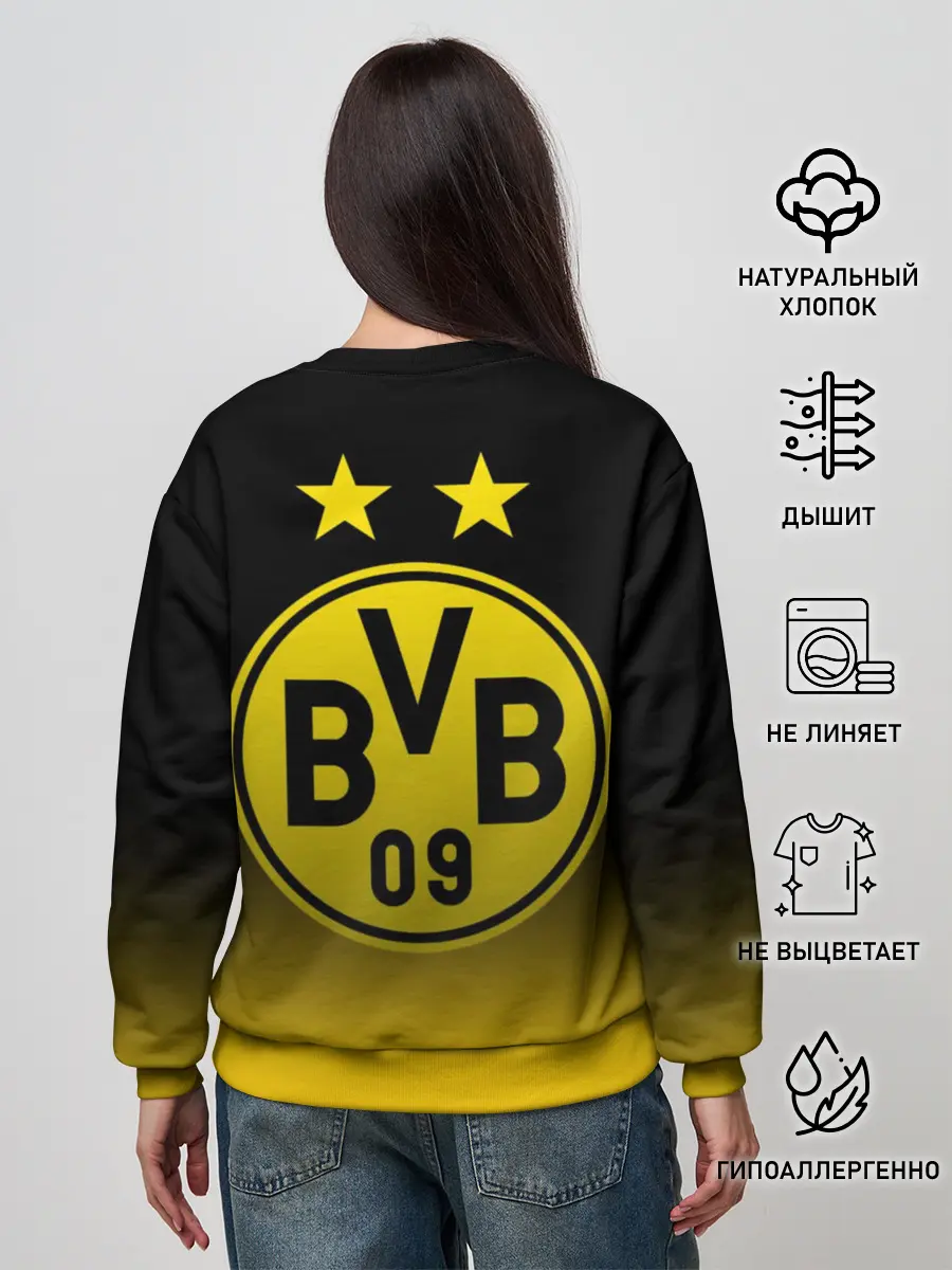 Женский свитшот / Боруссия Дортмунд