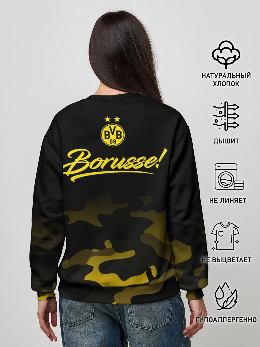 Женский свитшот / Боруссия Дортмунд