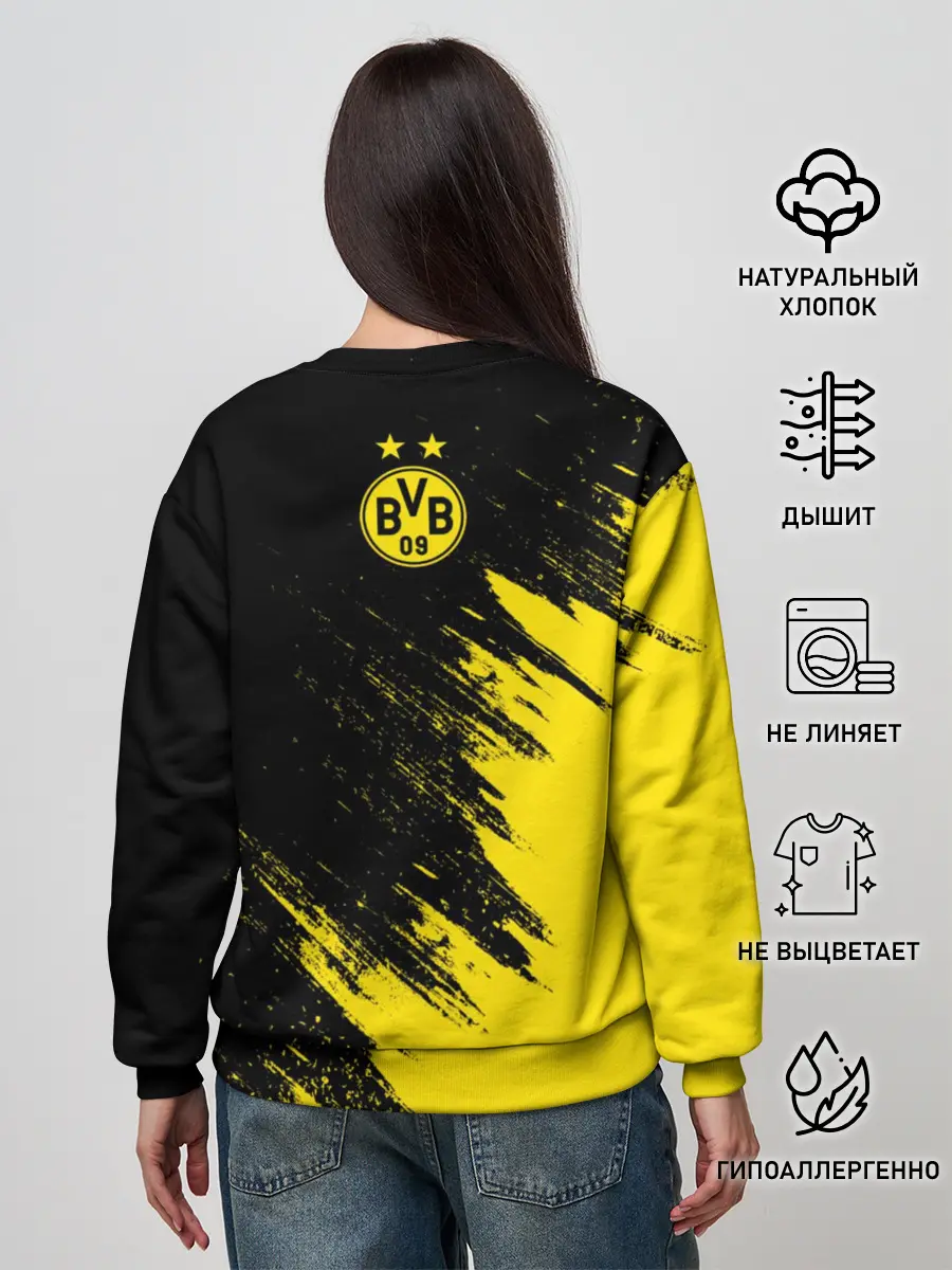 Женский свитшот / Боруссия Дортмунд