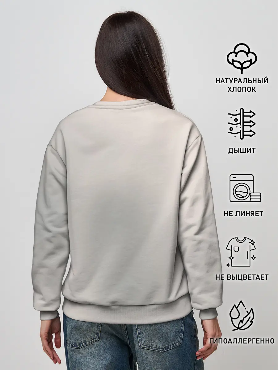 Женский свитшот / Ведьмак