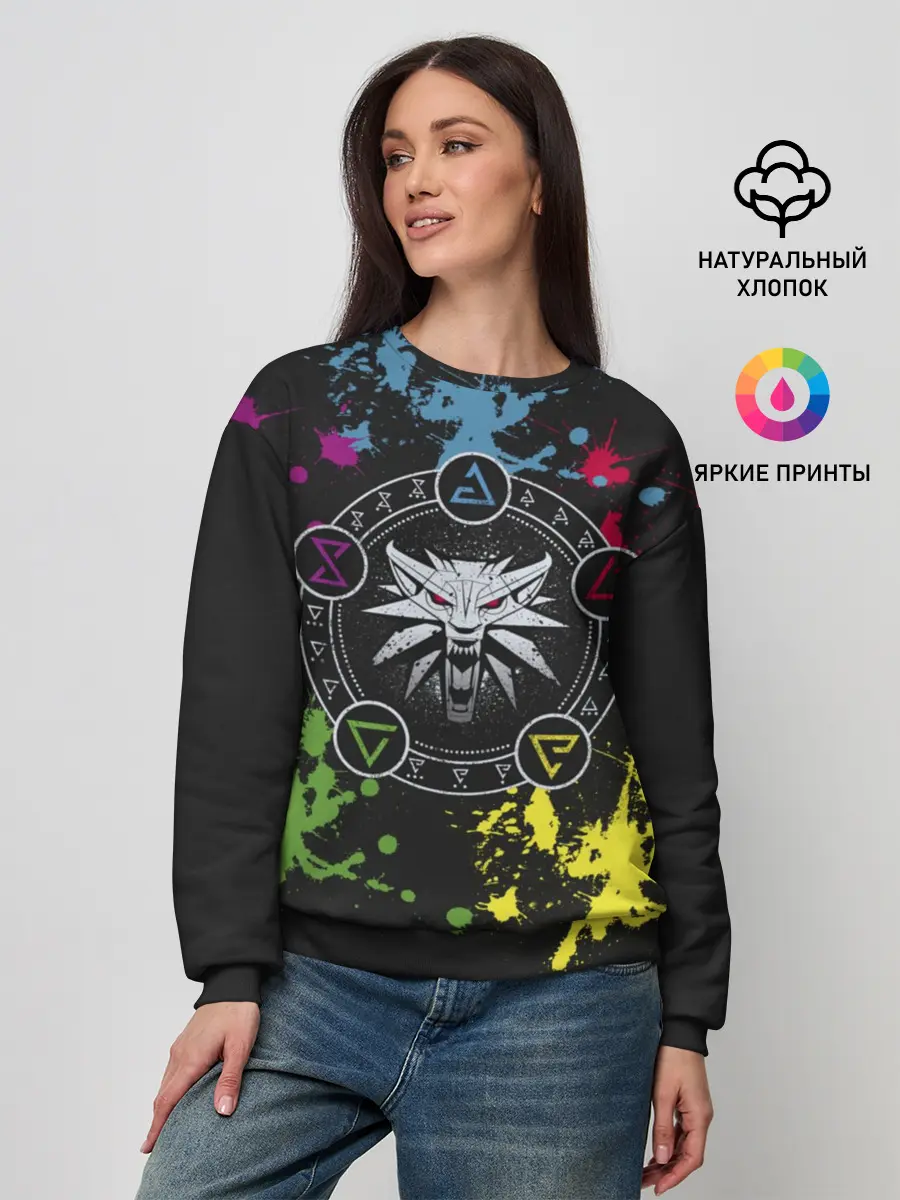 Женский свитшот / Ведьмак