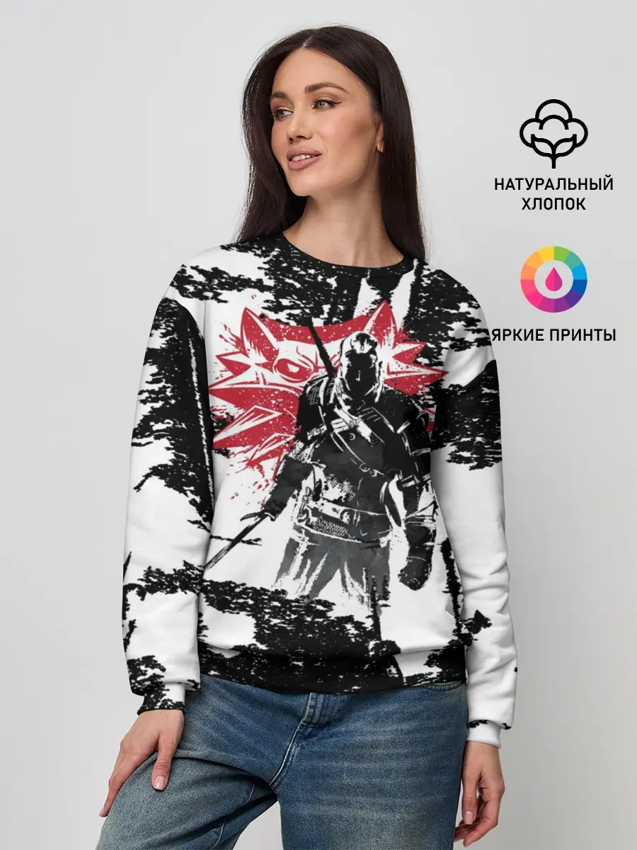 Женский свитшот / Ведьмак