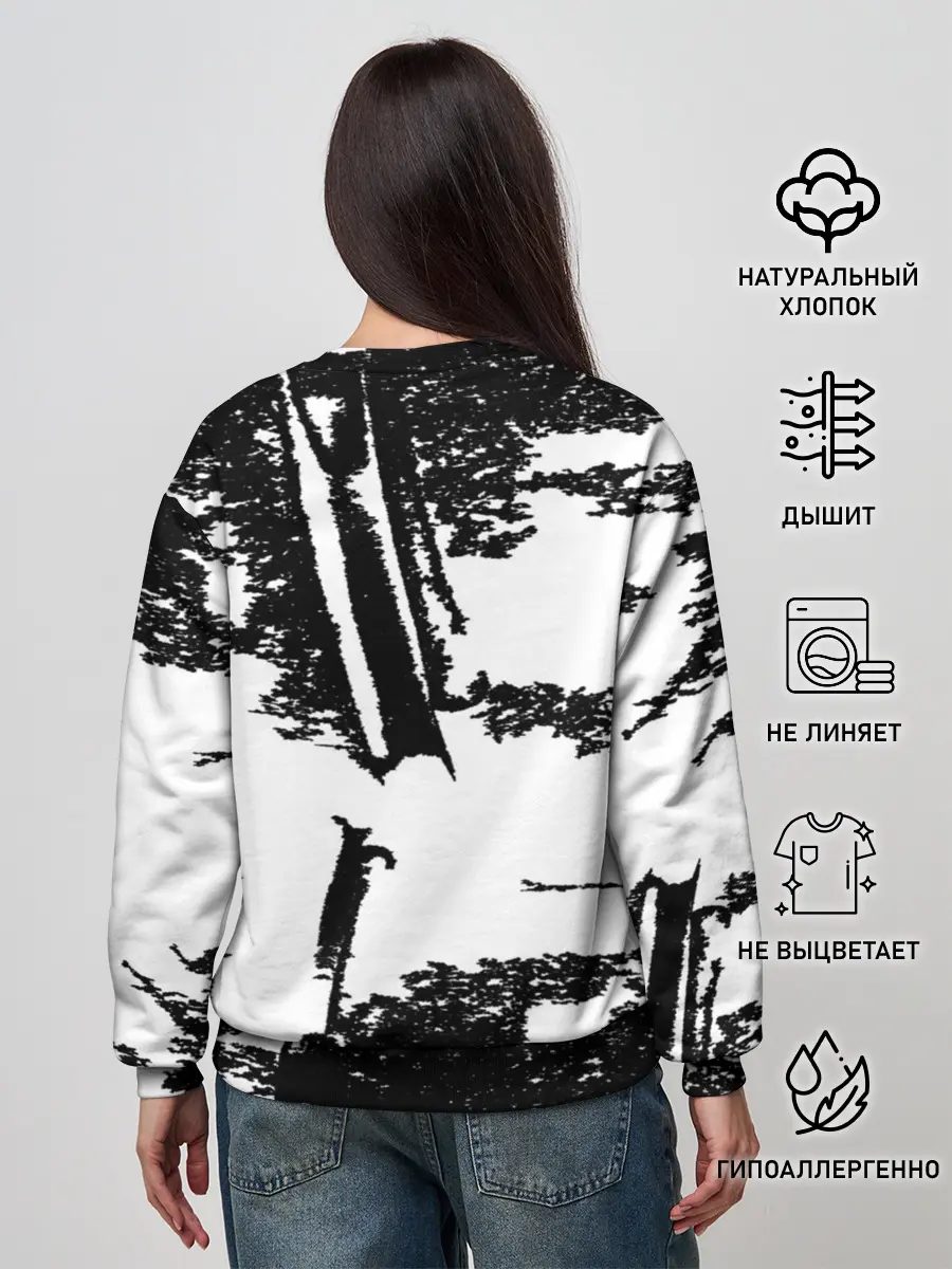 Женский свитшот / Ведьмак