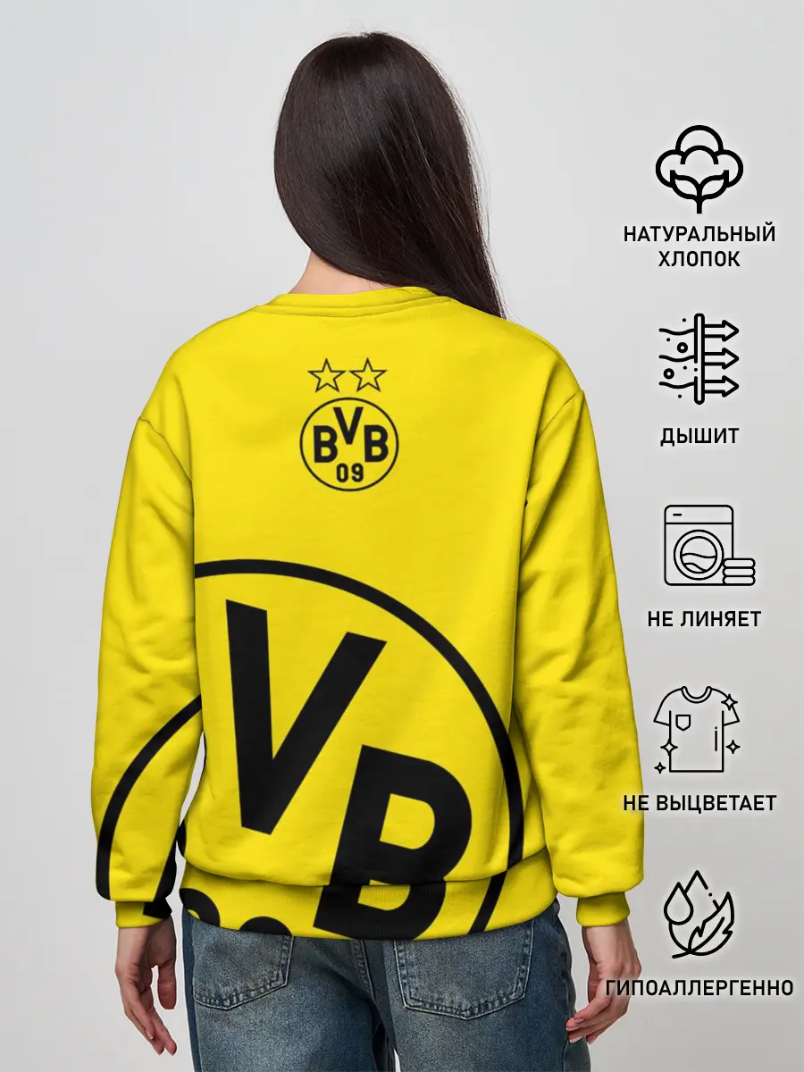Женский свитшот / Боруссия Дортмунд