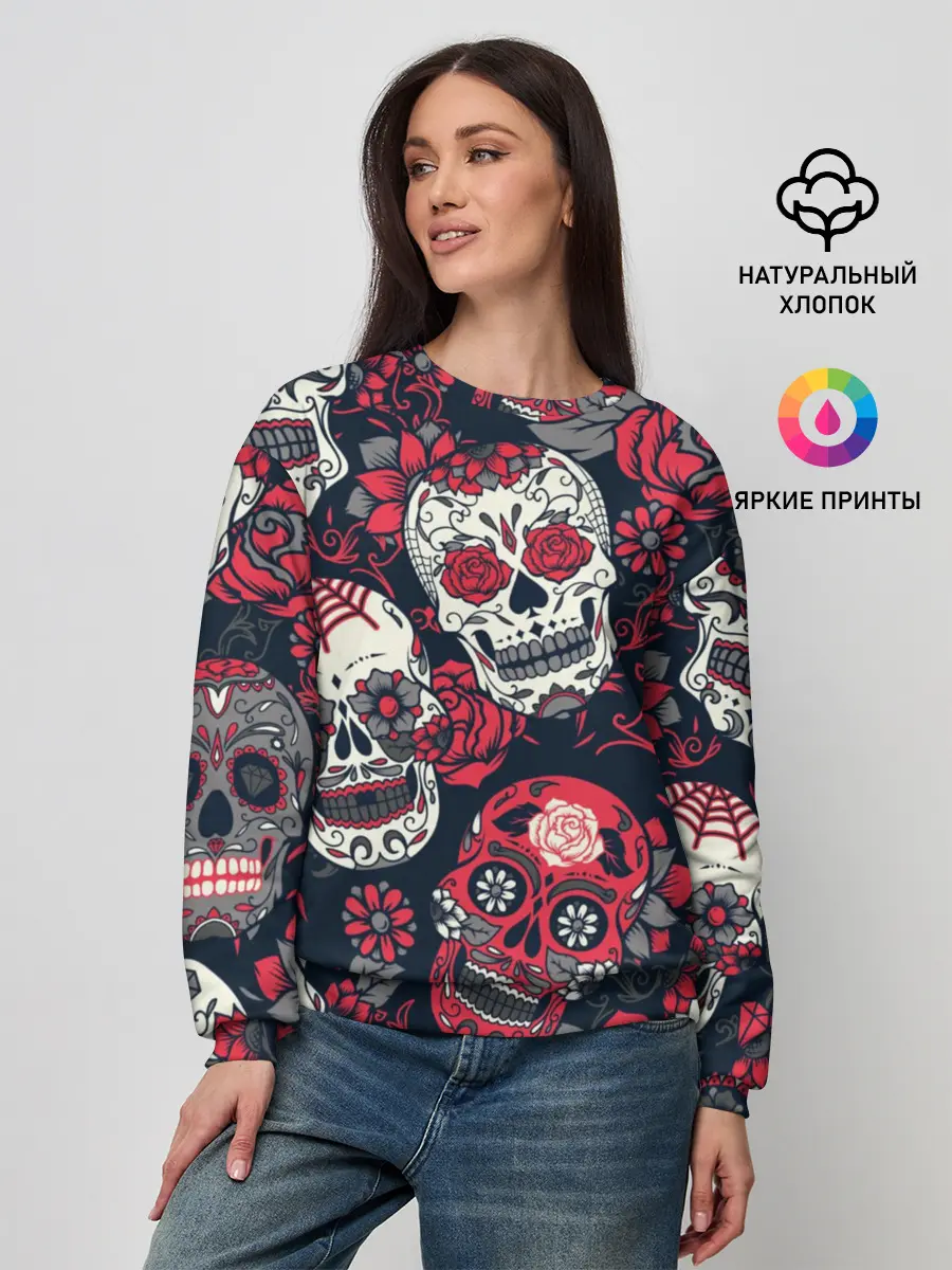 Женский свитшот / Мексиканские черепа