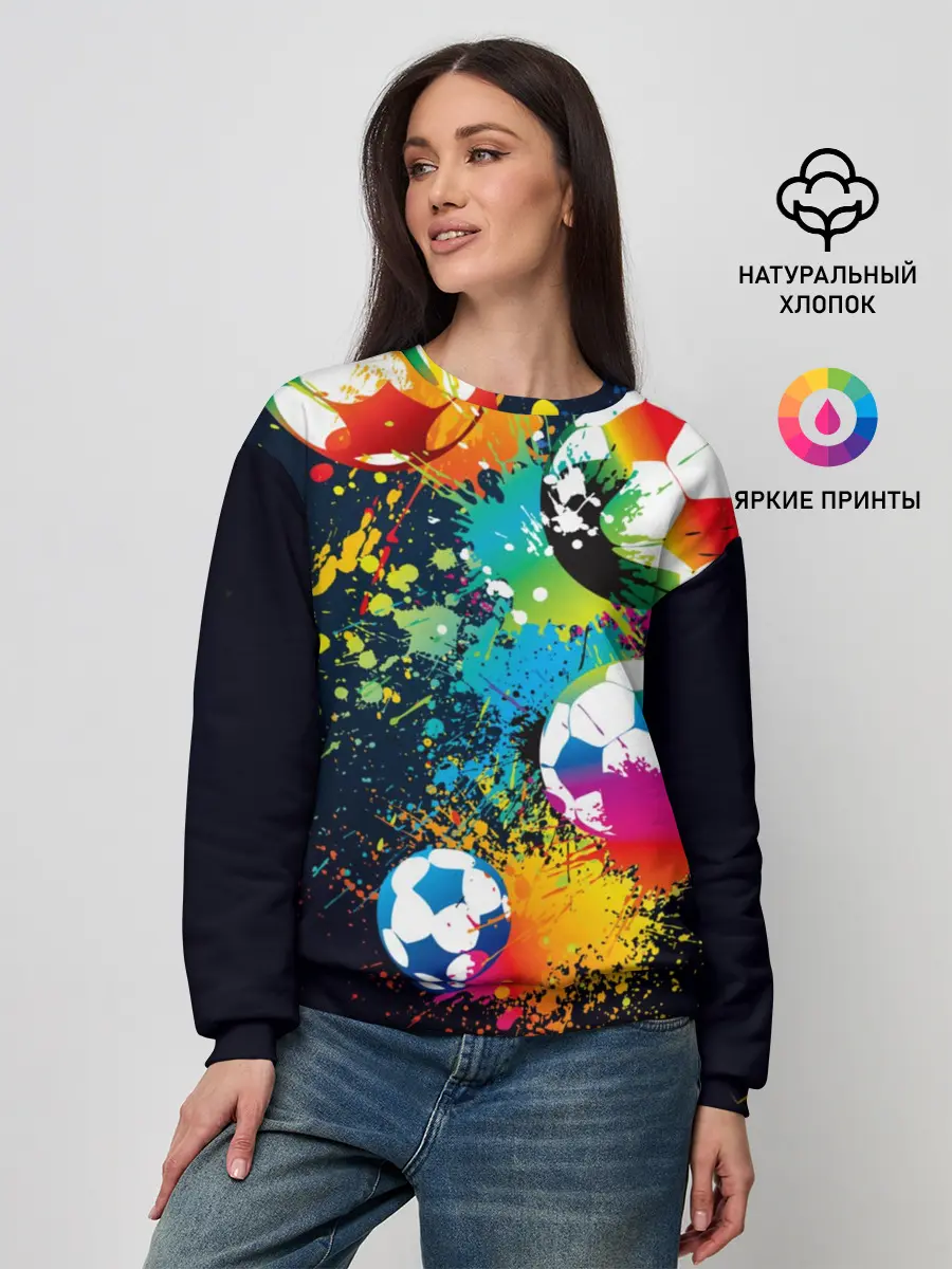 Женский свитшот / Футбольные мячи