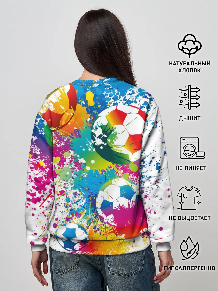 Женский свитшот / Футбольные мячи