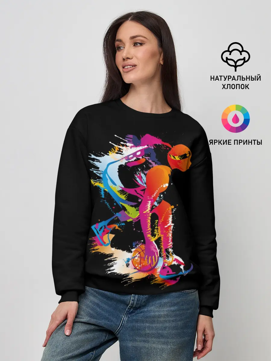 Женский свитшот / Баскетбол