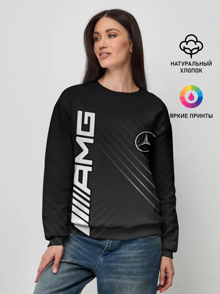 Женский свитшот / Mercedes