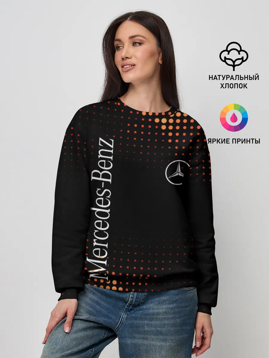Женский свитшот / Mercedes