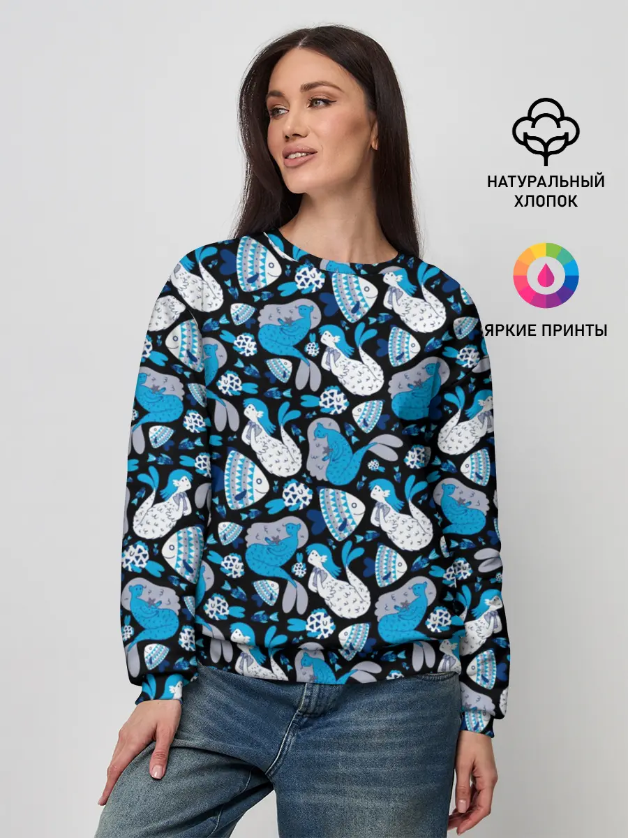 Женский свитшот / Русалки