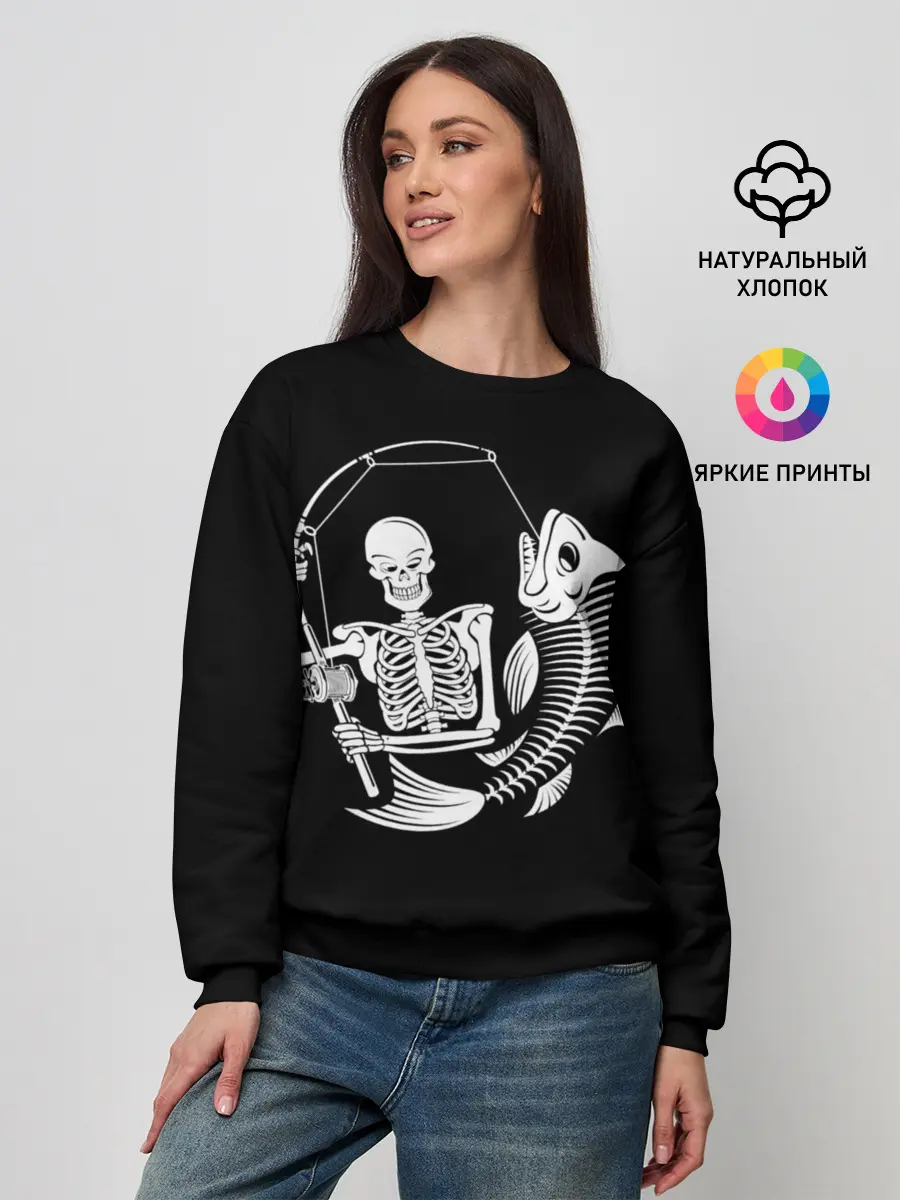 Женский свитшот / Fishing