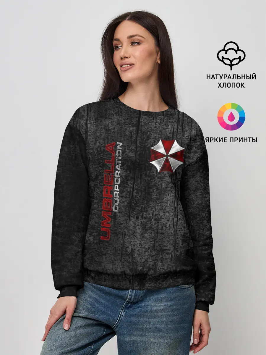 Женский свитшот / Umbrella corporation