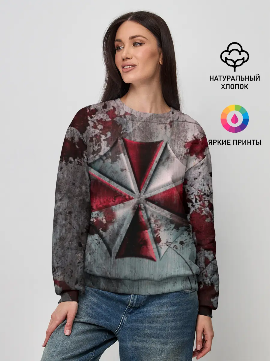 Женский свитшот / UMBRELLA