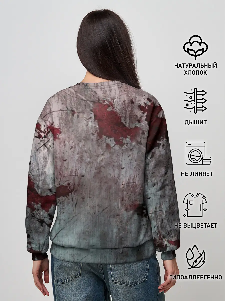 Женский свитшот / UMBRELLA