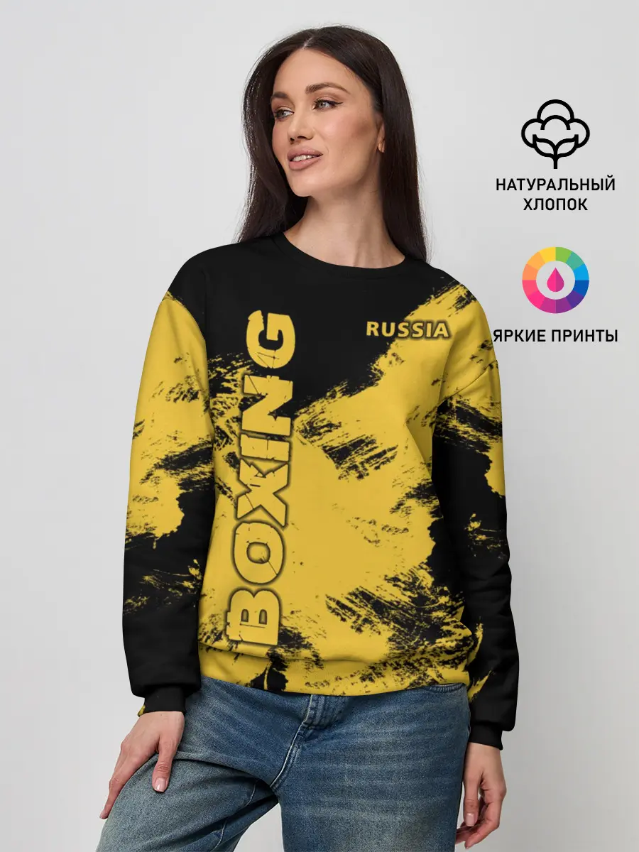 Женский свитшот / BOXING