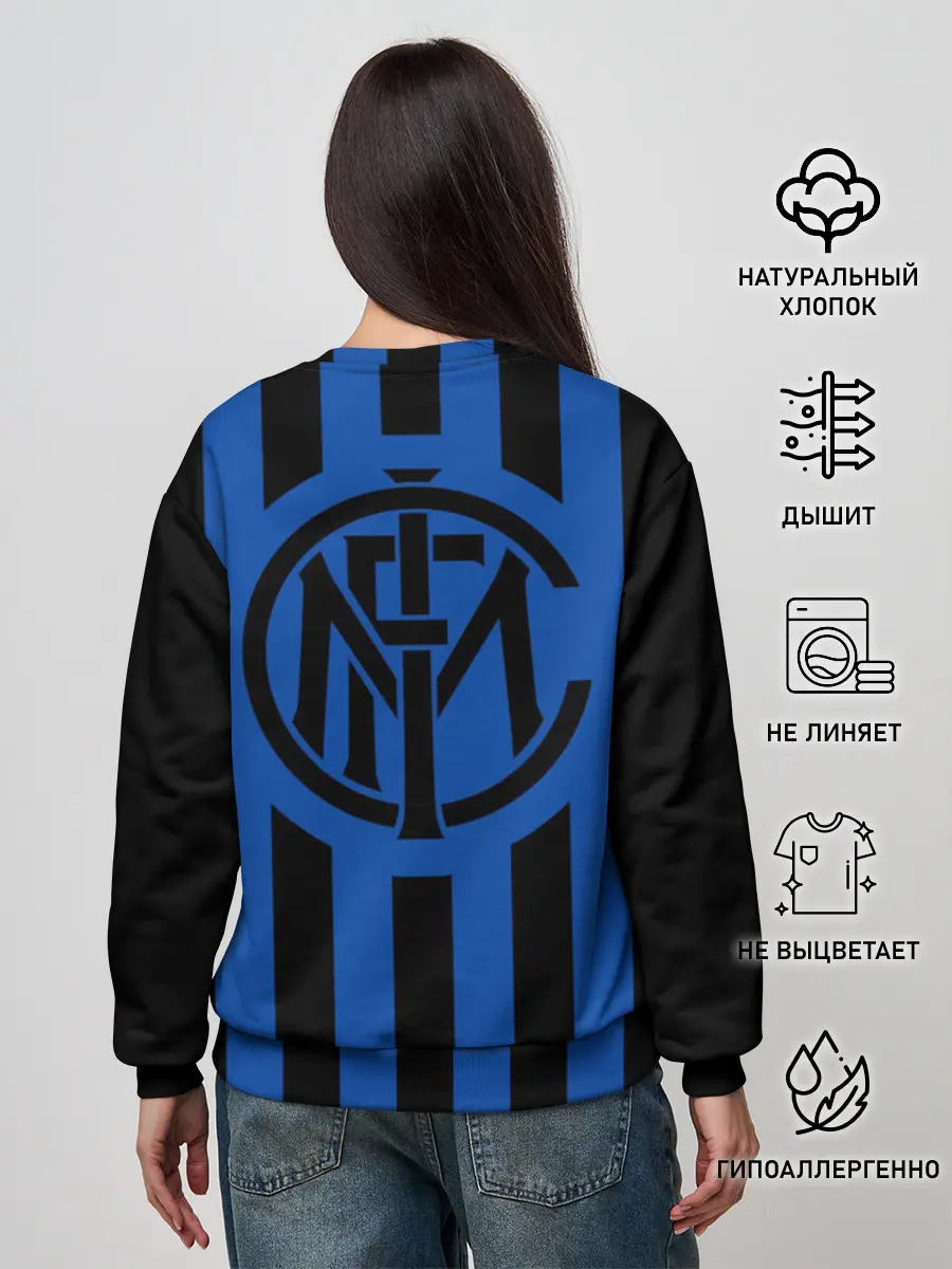 Женский свитшот / Интер Милан