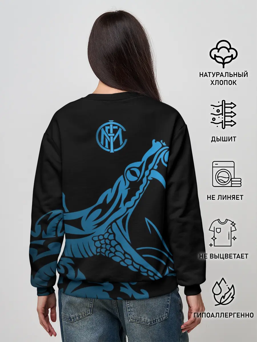 Женский свитшот / Интер Милан