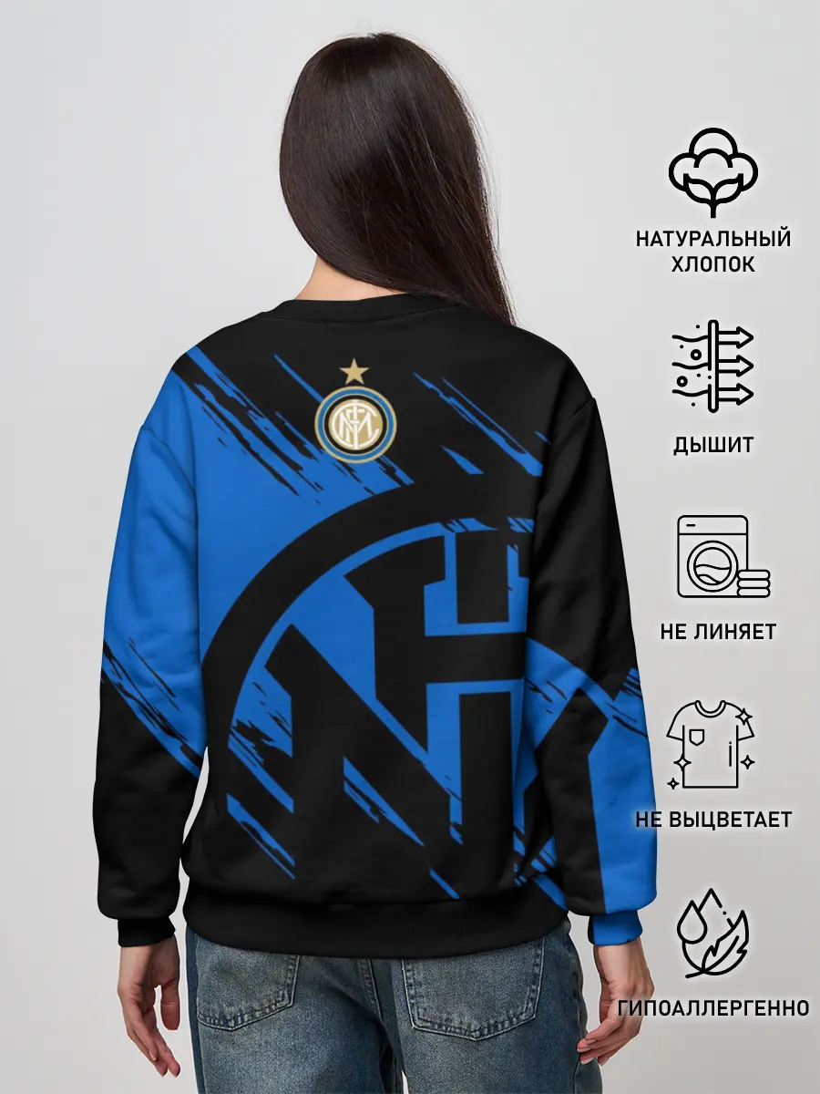 Женский свитшот / Интер Милан