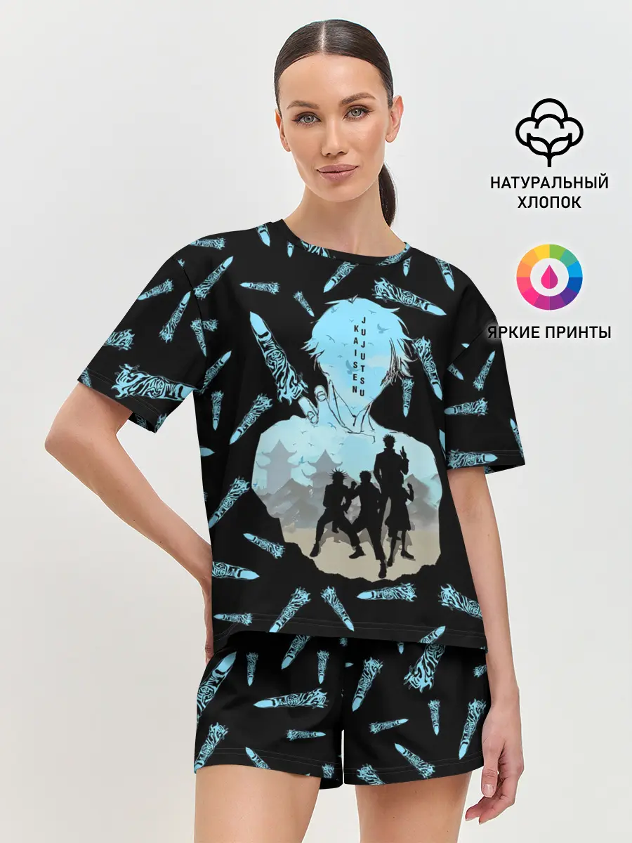 Женская пижама с шортами / Jujutsu Kaisen силуэты героев