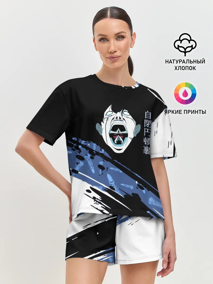 Женская пижама с шортами / Махито Магическая битва