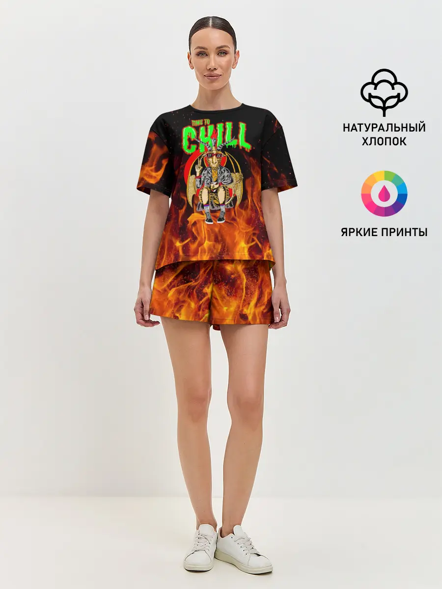 Женская пижама с шортами / Time to chill in fire