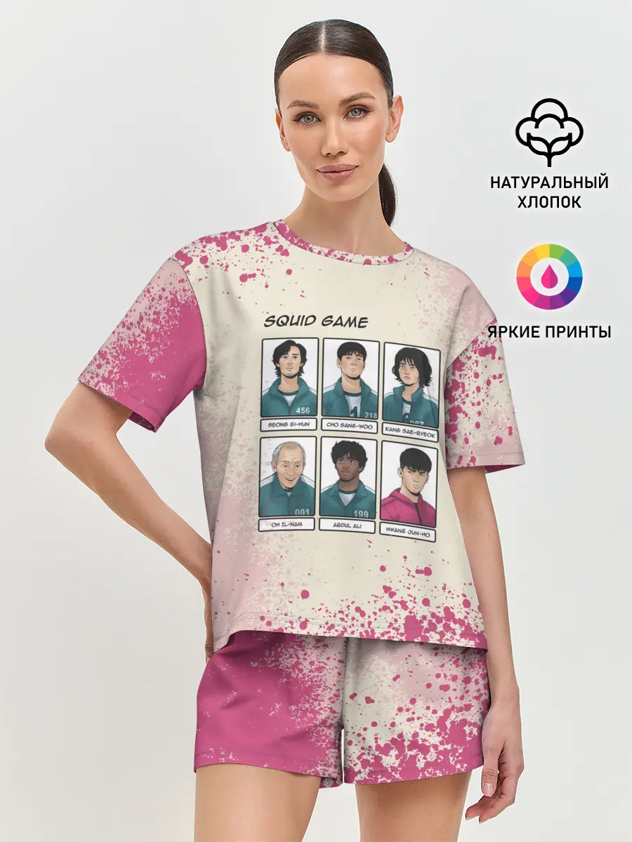 Женская пижама с шортами / ГЛАВНЫЕ ГЕРОИ | ИГРА В КАЛЬМАРА