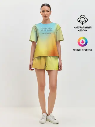 Женская пижама с шортами / Толк из меня вышел