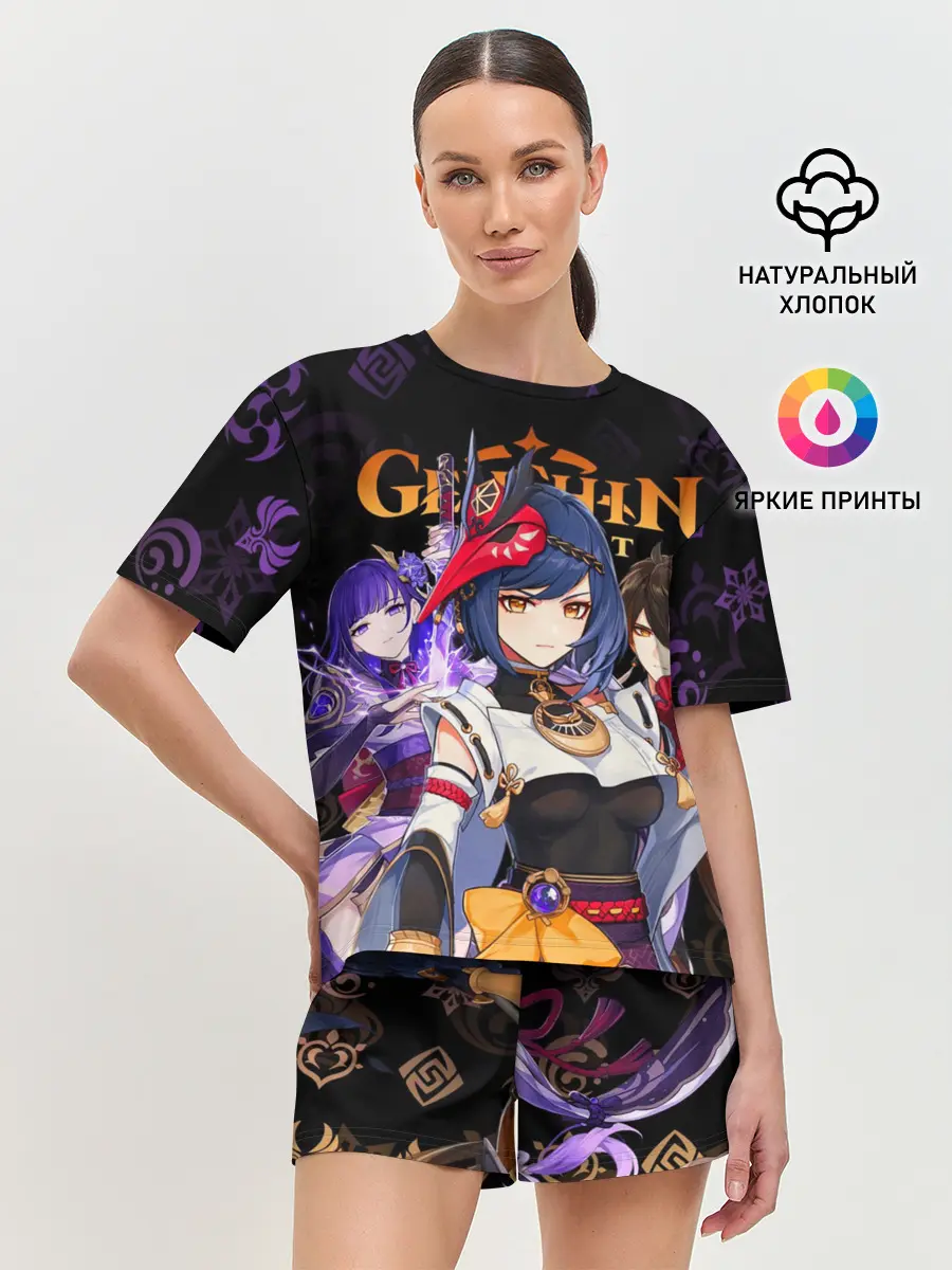 Женская пижама с шортами / Genshin Impact: Сара, Чжун Ли, Сёгун Райдэн