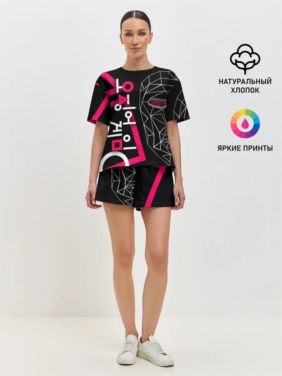 Женская пижама с шортами / Игра в кальмара - маска Ведущего