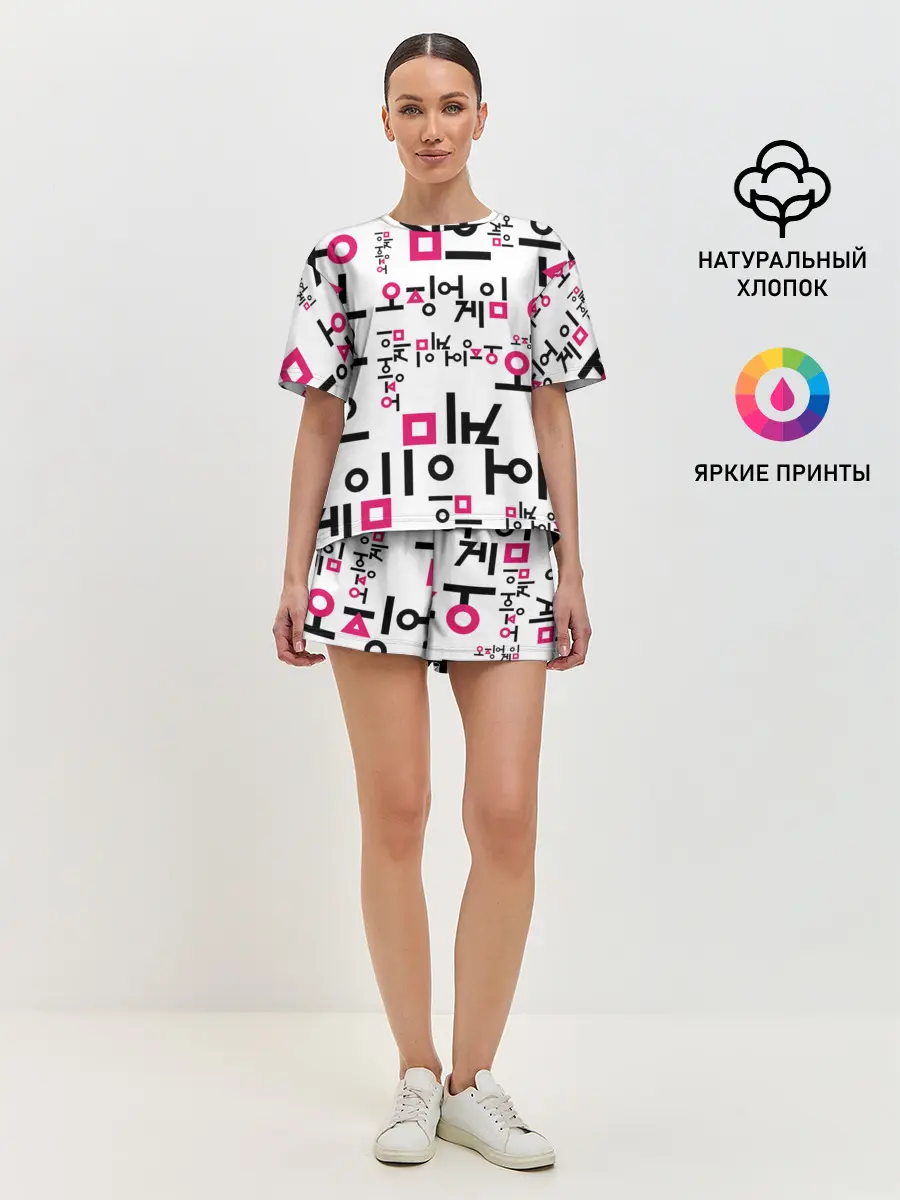 Женская пижама с шортами / LOGO PATTERN | SQUID GAME