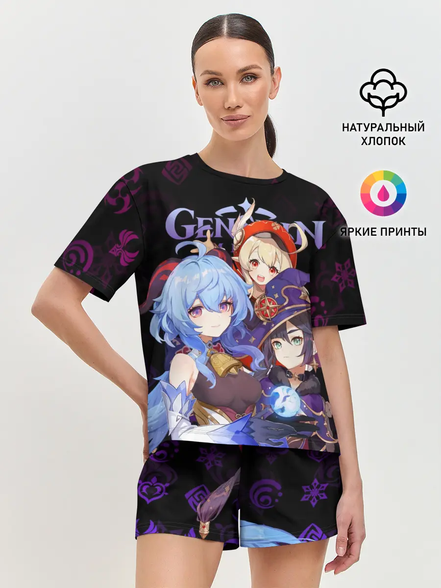 Женская пижама с шортами / Genshin Impact: Гань Юй, Кли, Мона